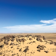 Bir Tawil photo 2