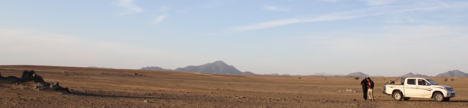 Bir Tawil panorama